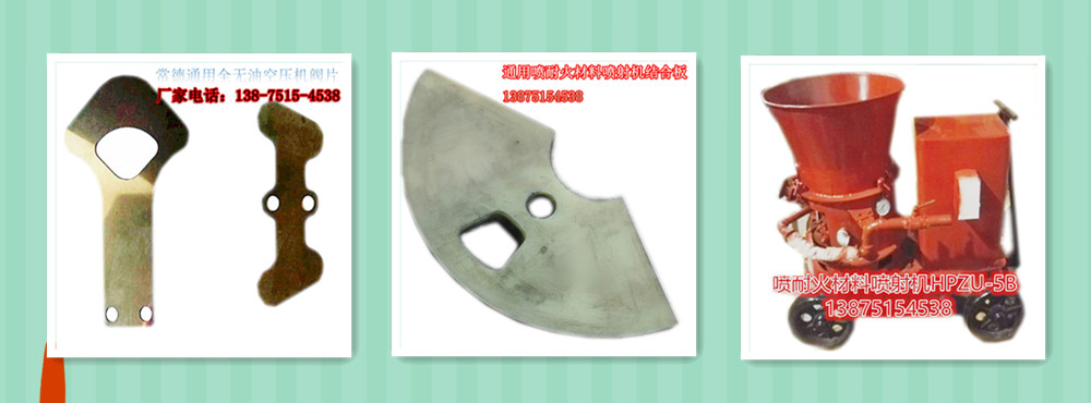 低壓無(wú)油空壓機(jī)